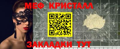 MDMA Premium VHQ Ирбит