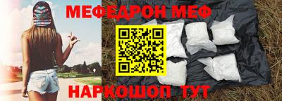 MDMA Premium VHQ Ирбит