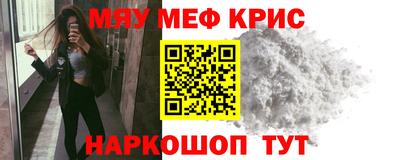 кокаин Изобильный
