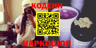 мет Ипатово