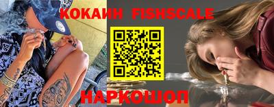 мет Ипатово