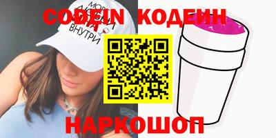 MDMA Premium VHQ Ирбит