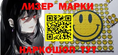 MDMA Premium VHQ Ирбит