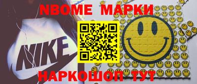 MDMA Premium VHQ Ирбит