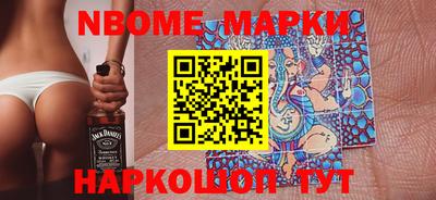 кокаин Изобильный