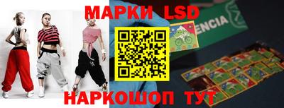 ECSTASY Канаш
