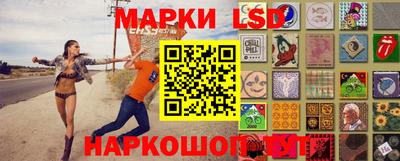 меф VHQ Камышлов