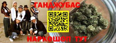 мет Ипатово