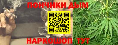 кокаин Изобильный