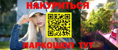кокаин Изобильный
