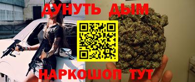 мет Ипатово