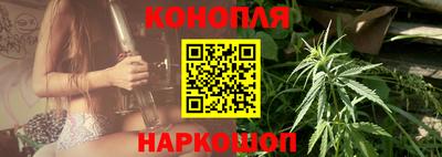 кокаин Изобильный