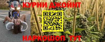 мет Ипатово