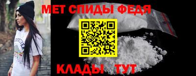 MDMA Premium VHQ Ирбит