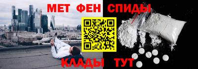 кокаин Изобильный