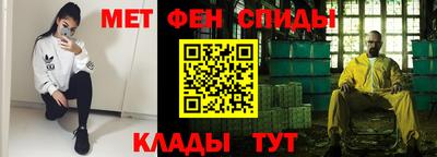 MDMA Premium VHQ Ирбит