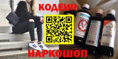 мет Ипатово