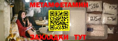кокаин Изобильный