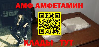 ECSTASY Канаш