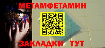 MDMA Premium VHQ Ирбит