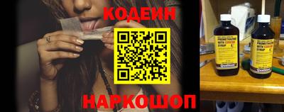 мет Ипатово