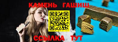 mdpv Ивантеевка