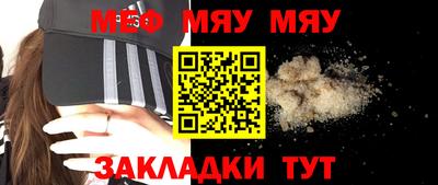 MDMA Premium VHQ Ирбит