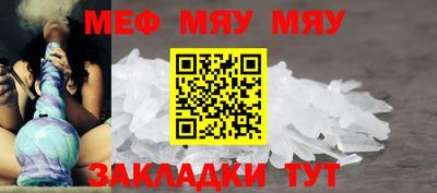 MDMA Premium VHQ Ирбит