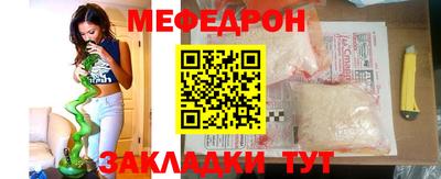 кокаин Изобильный