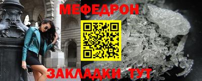 кокаин Изобильный